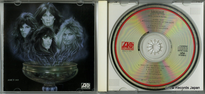 AMCY-389 disc