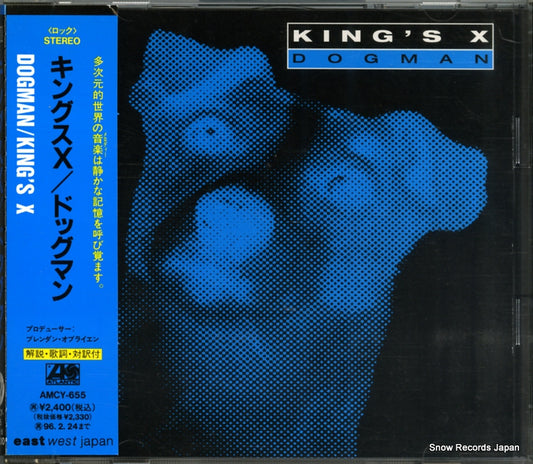AMCY-655 front cover