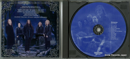 MICP-10331 disc