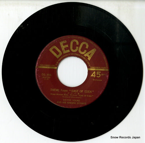 DS-306 disc
