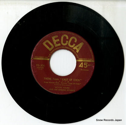DS-306 disc