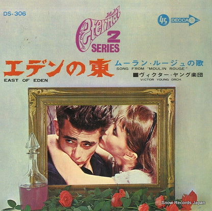 DS-306 front cover