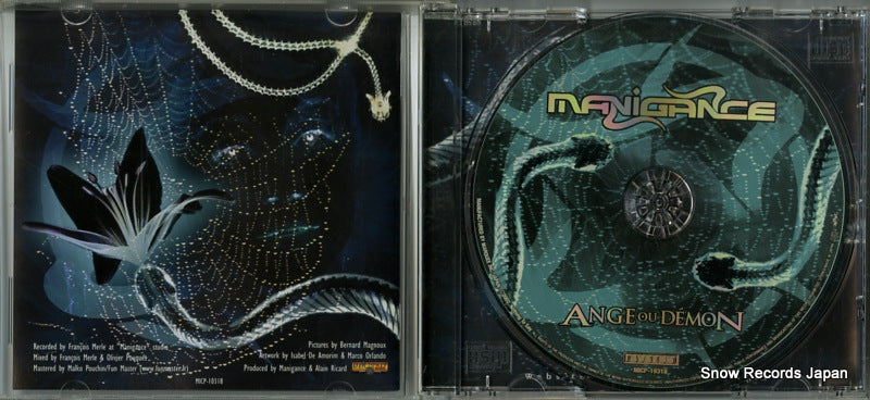 MICP-10318 disc
