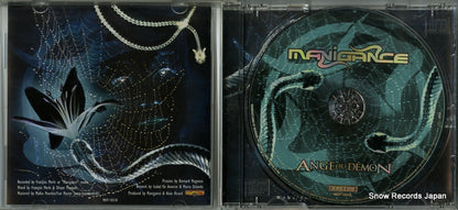 MICP-10318 disc