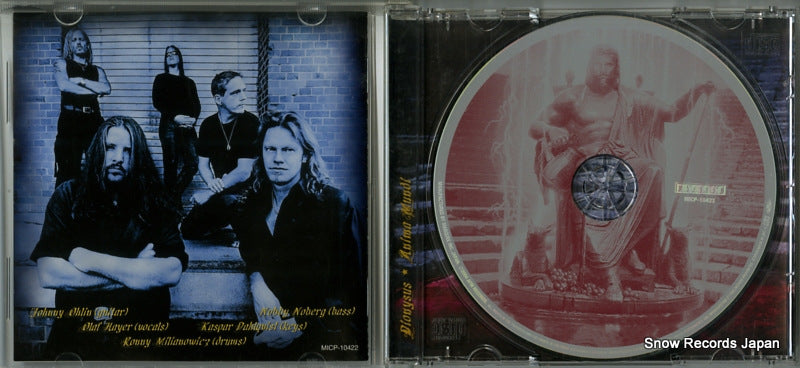 MICP-10422 disc