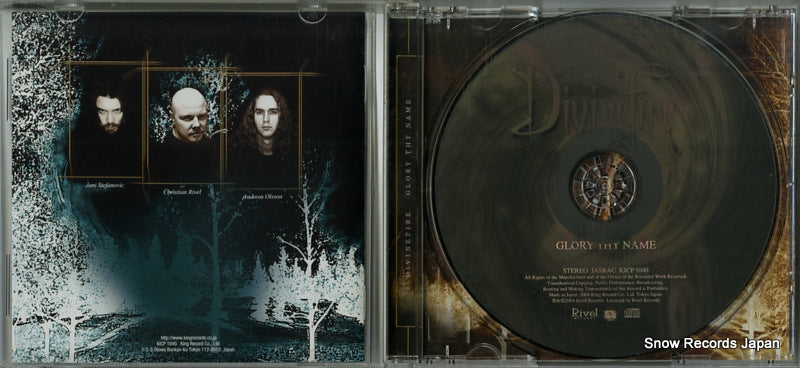 KICP1040 disc