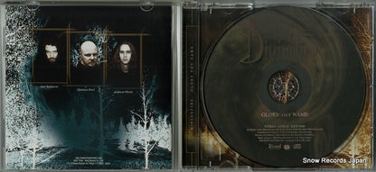 KICP1040 disc