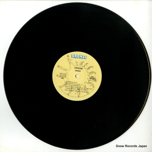 VIP-6752 disc