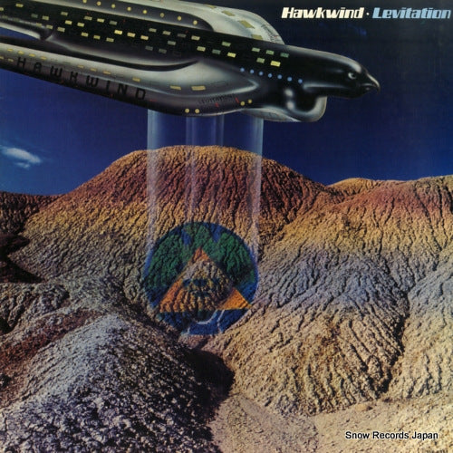 VIP-6752 front cover
