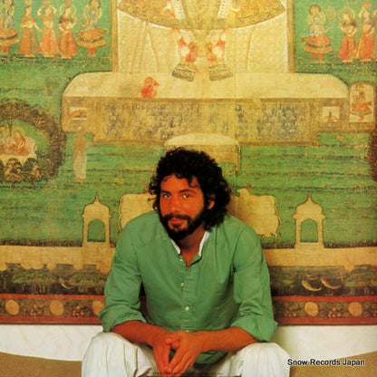 GEM1205 back cover