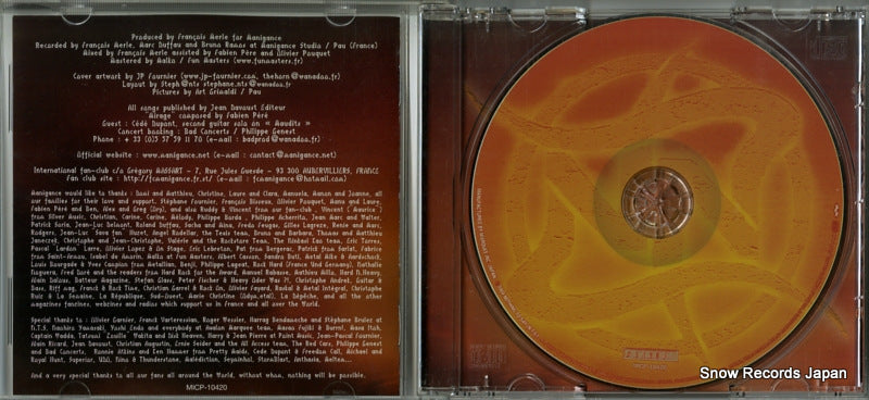 MICP-10420 disc