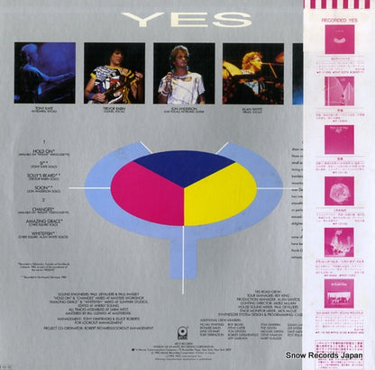 P-6224 back cover
