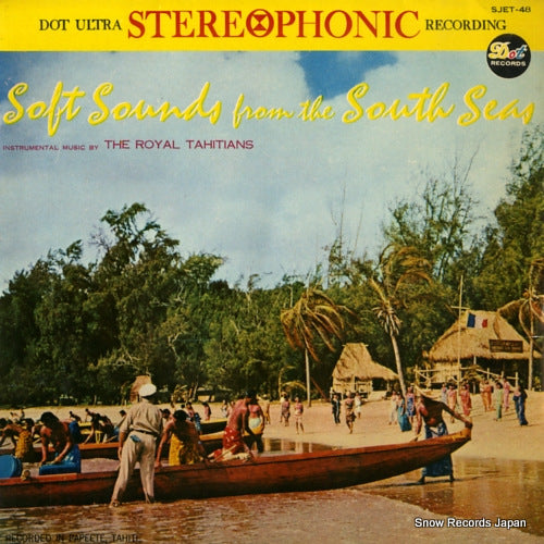 SJET-48 front cover