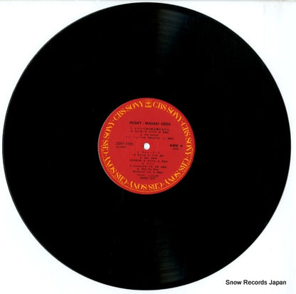 28AH1590 disc