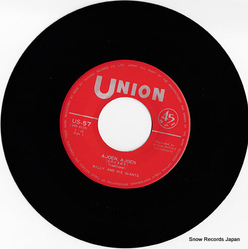 US-57 disc