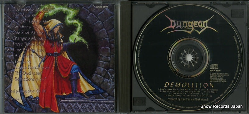 TDCN-5590 disc