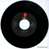 EWR-20587 disc