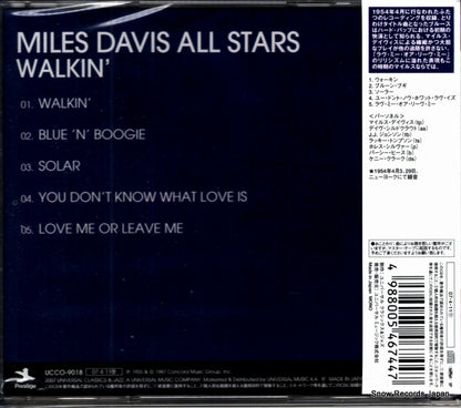 UCCO-9018 back cover