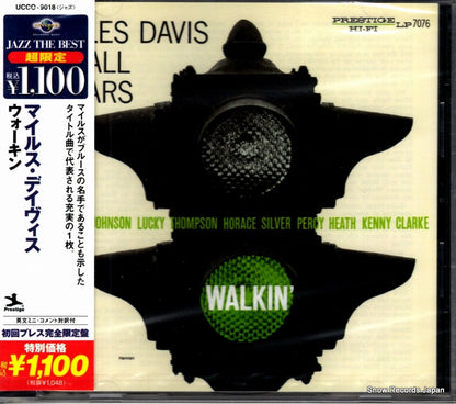 UCCO-9018 front cover