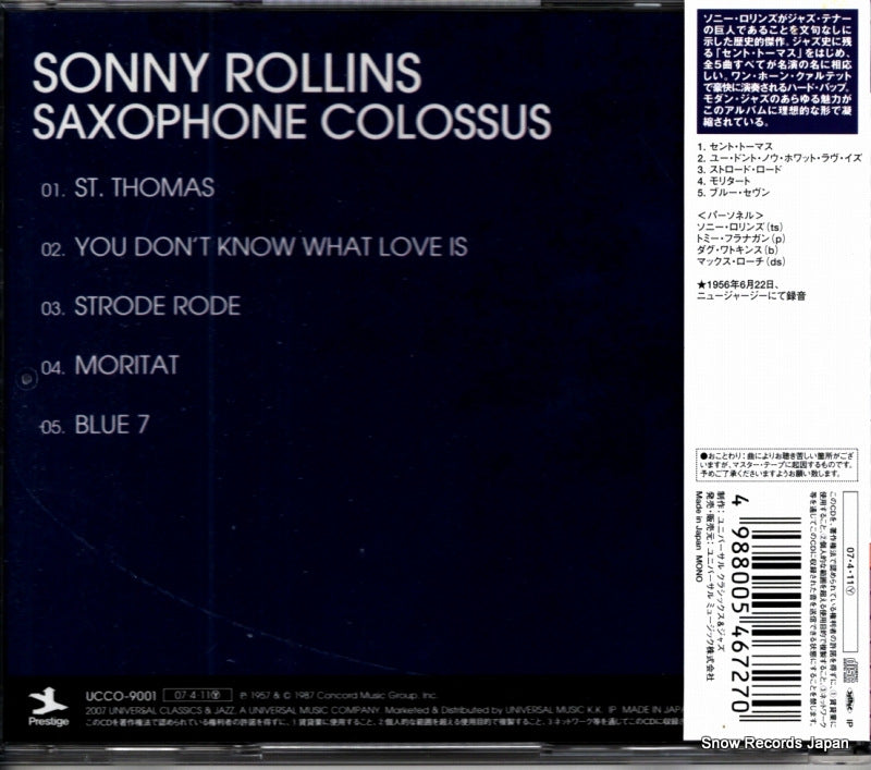 UCCO-9001 back cover