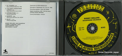 UCCO-9001 disc