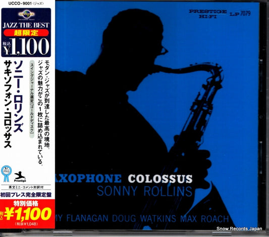 UCCO-9001 front cover