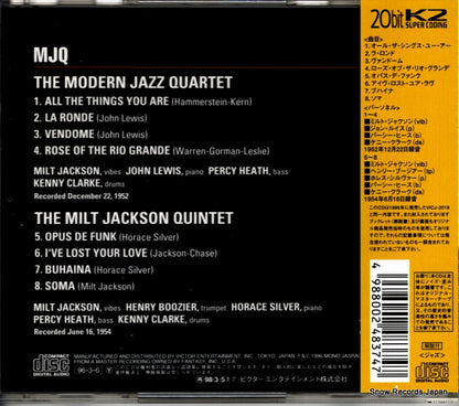 VICJ-41184 back cover