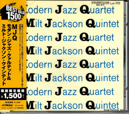 VICJ-41184 front cover