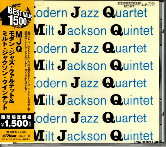 VICJ-41184 front cover