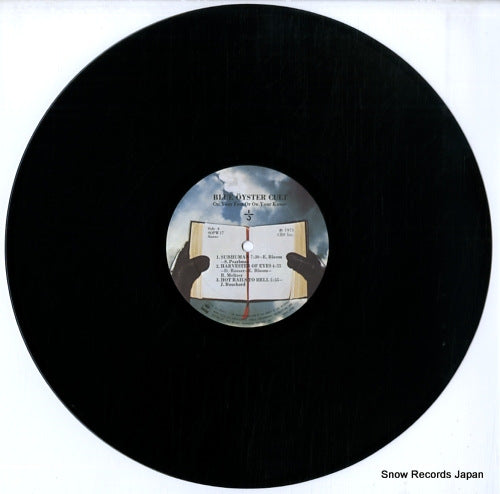 SOPW17-18 disc