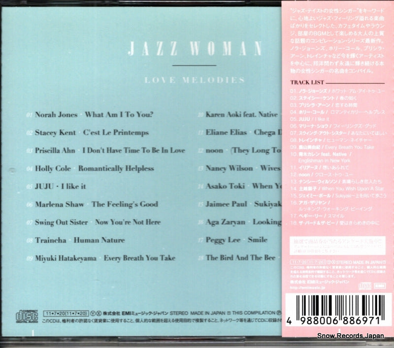 TOCP-71094 back cover