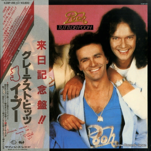 K28P-418 front cover