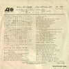 JET-1357 back cover