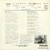 FS-1121 back cover