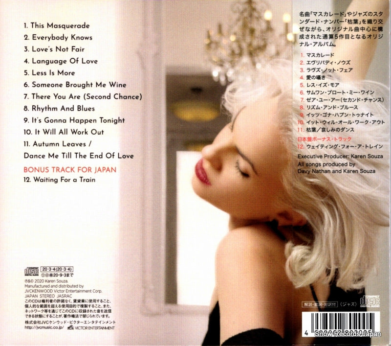 VICJ-61784 back cover