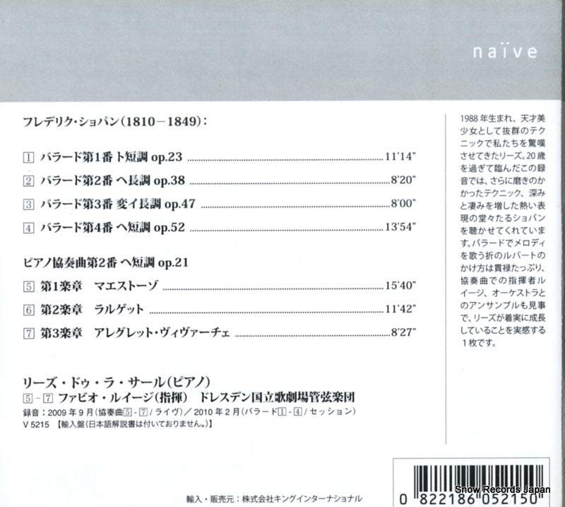V5215 back cover