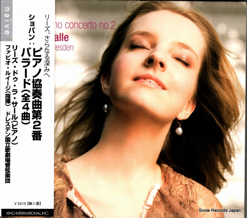 V5215 front cover
