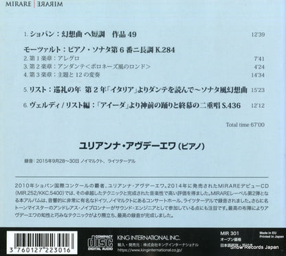 MIR301 back cover