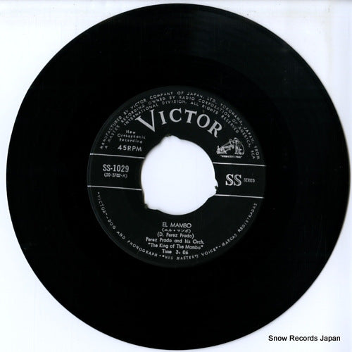 SS-1029 disc
