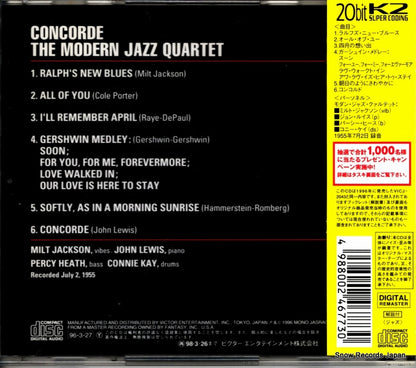 VICJ-41033 back cover