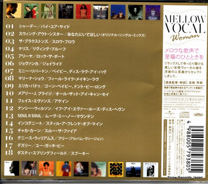 TYCP-60089 back cover