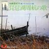 DR1609 back cover