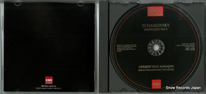 TOCE-91011 disc
