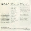 GK-234 back cover