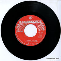 GK-234 disc