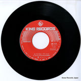 GK-234 disc