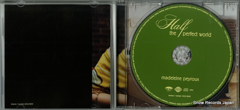 UCCU-5839 disc