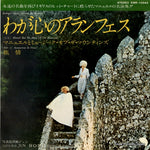 EMR-10949 front cover