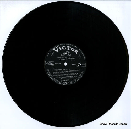 SHP-5314 disc