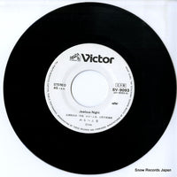 SV-9093 disc